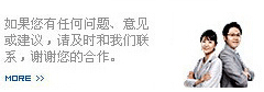 聯係色多多成人网站